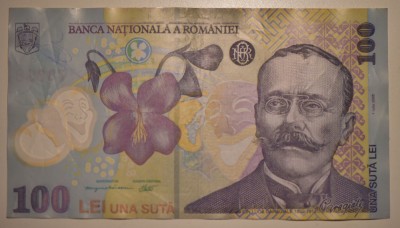 Bancnota 100 lei 2005 (2005) - eroare imprimare foto