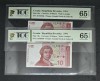 10 Dinara Croatia 1991 - CONSECUTIVE