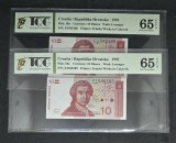 10 Dinara Croatia 1991 - CONSECUTIVE
