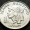 Moneda 1 SENTIMO ISANG - FILIPINE, anul 1968 *cod 1180 = A.UNC