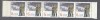 Russia USSR 1964 Belgrado liberation x 5 MNH S.607, Nestampilat