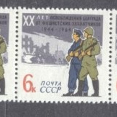 Russia USSR 1964 Belgrado liberation x 5 MNH S.607