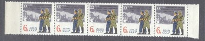 Russia USSR 1964 Belgrado liberation x 5 MNH S.607 foto