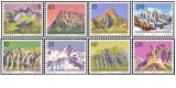 Liechtenstein 1990 - munti, serie neuzata