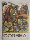 Corbea, ilustratii Gh. Cernaianu, poezie pentru copii (trimit cartea oriunde in tara)