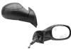 Oglinda exterioara Citroen C3 (Fc) 01.2002-12.2010 partea dreapta View Max crom convex carcasa neagra reglare electrica fara incalzire 2315525M cu se