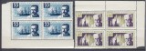 ROMANIA 1958 LP 458 EMIL RACOVITA BLOCURI 4 DE TIMBRE MNH, Nestampilat