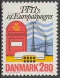 C5555 - Danemarca 1986 - Posta,nestampilat MNH