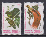 INDONEZIA 1982 FAUNA PASARI MI. 1081-1082 MNH, Nestampilat