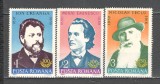 Romania.1989 Personalitati ZR.839