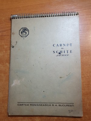 carnet de schite &amp;quot; luchian &amp;quot; - din anul 1947 foto