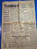 ziarul scanteia 20 octombrie 1968 - lia manoliu a realizat recordul olimpic cu mana accidentata