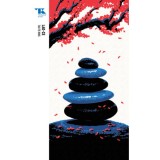 Tao te king - Trubad&uacute;r Zsebk&ouml;nyvek 58. - Lao-Ce