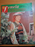 Revista femeia decembrie 1981-art. vaslui,femeile din brasov,cronica modei