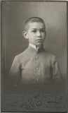 M1252N Fotografie studio Sumovski, Chișinău, Basarabia