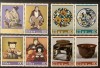 PC22 - Japonia 1985 Arta traditionala, serii MNH, incomplete, 8v, Nestampilat