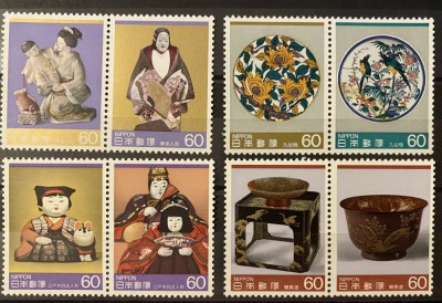 PC22 - Japonia 1985 Arta traditionala, serii MNH, incomplete, 8v foto