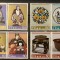 PC22 - Japonia 1985 Arta traditionala, serii MNH, incomplete, 8v