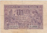 Bancnotă Rom&acirc;nia 1 Leu 1937, Banca Națională a Rom&acirc;niei, seria V.0068
