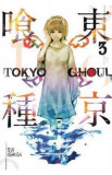 Tokyo Ghoul Vol.3 - Sui Ishida