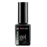Cumpara ieftin ENII Gel pentru unghii 11ml - Dark Platinum 62, ENII NAILS