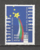 Bulgaria.2005 Voluntarii ptr. Europa SB.271, Nestampilat