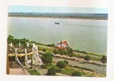 RF220 - Carte Postala - Galati. Restauranul Pescarul, circulata 1983