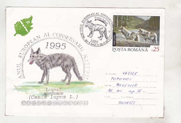 bnk fil Plic ocazional Anul european al conservarii naturii Baia 1995