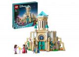 Cumpara ieftin Castelul regelui Magnifico, LEGO&reg;
