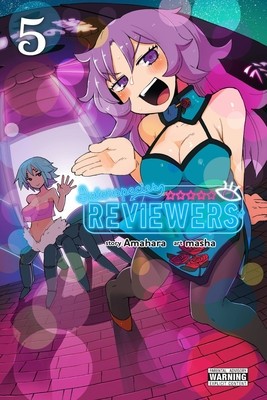 Interspecies Reviewers, Vol. 5 foto