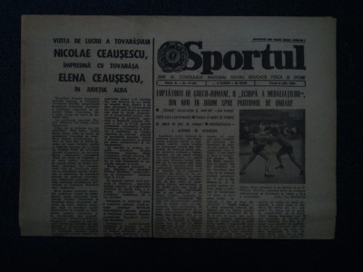 ZIARUL SPORTUL 6 IULIE 1984 foto