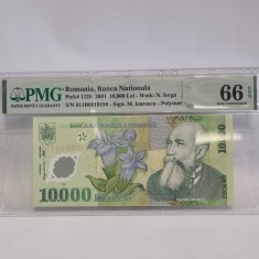 BANCNOTA UNC 10000 LEI 2001 ISARESCU GRADATA PMG 66 EPQ - SERII CONSECUTIVE