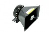 Difuzor Sirena Auto Profesionala 200W, 6 Ohmi, 10-16V, 420-1770 Hz