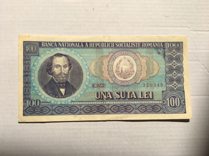 Romania 100 lei 1966 AUNC