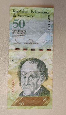 Venezuela - 50 Bolivares Fuertes (2007-2014) s7317 foto