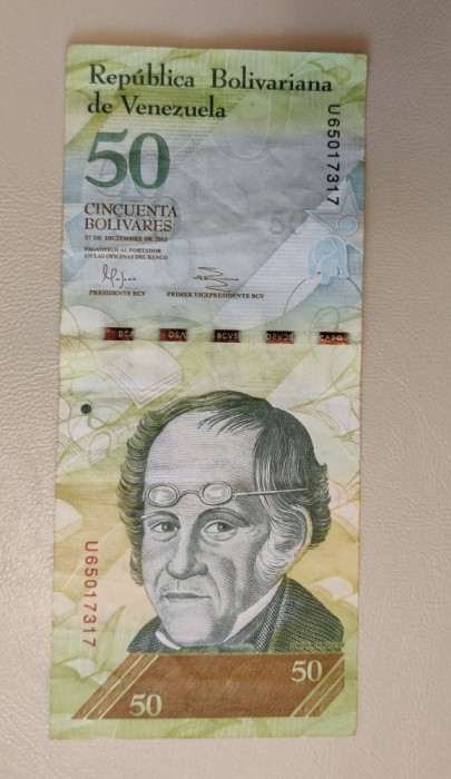 Venezuela - 50 Bolivares Fuertes (2007-2014) s7317