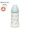 Biberon 270 ml cu tetină rotundă din silicon, 3 fluxuri, iepuraș verde hygge suavinex