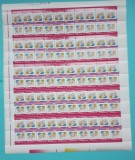 TIMBRE ROMANIA 2000 LP1503 ZIUA INDRAGOSTITILOR 2 COLI 100 VALORI MNH