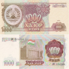 1994, 1.000 Rubles (P-9a) - Tadjikistan - stare UNC
