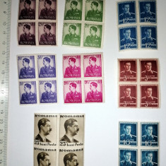 9 LOT TIMBRE VECHI ROMANIA - REGELE MIHAI / CAROL