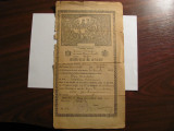 CY - &quot;Certificat de Cununie&quot; / Bucuresti, 20 iunie 1948 / Biserica Manu Cavafu