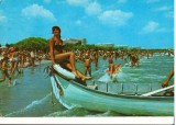 CPIB 16327 CARTE POSTALA - MAMAIA