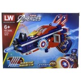 Lego Capitan America NO.2049-02