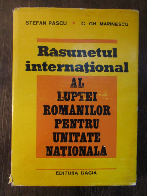 RASUNETUL INTERNATIONAL AL LUPTEI ROMANILOR PENTRU UNITATE NATIONALA-ST.PASCU foto