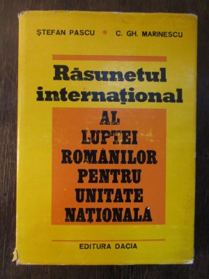 RASUNETUL INTERNATIONAL AL LUPTEI ROMANILOR PENTRU UNITATE NATIONALA-ST.PASCU foto