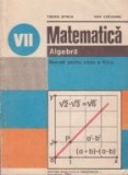 Matematica - Algebra, Manual pentru clasa a VII-a (Editie 1983)