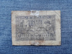 1 Leu 1915 Romania / bancnota lipita / seria X893