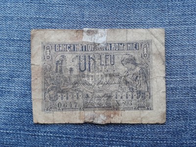 1 Leu 1915 Romania / bancnota lipita / seria X893 foto