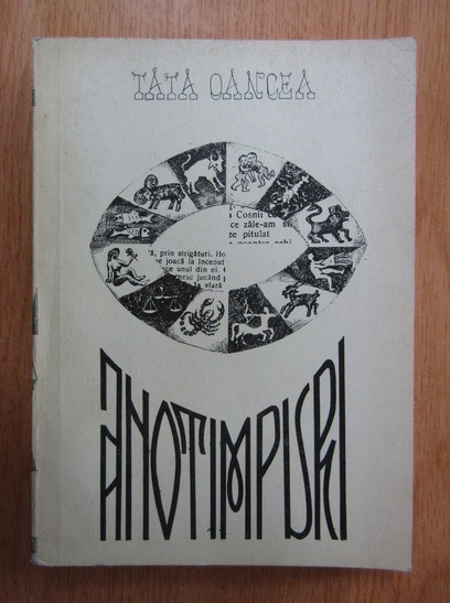 Petru E. Oancea - Anotimpuri (1970) Tata Oance artist poet Bocsa Banat Vasiova
