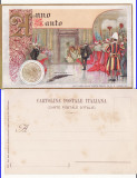 Ilustrata religioasa- Vatican-Papa Leo XIII- litografie, Necirculata, Printata